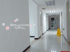 -民航总医院