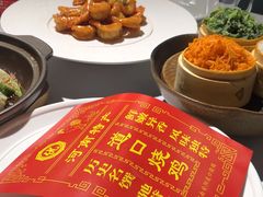 -金狮麟·新豫菜(金码大厦店)