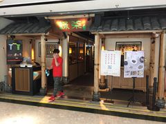 -绿茶餐厅(广州天河城店)