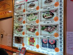 -开帝锐抓饭(和田街店)