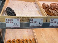 -彭记优口(胜利路店)