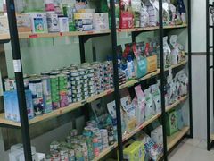 -佳雯宠物医院(金华南路分院)