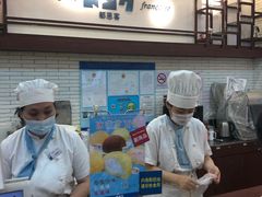-都恩客(高岛屋百货店)