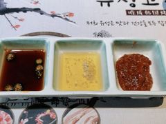 -唯成•韩国炭火烤肉 유성고기