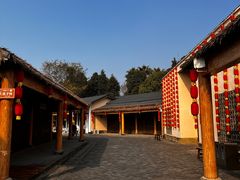 -国际非物质文化遗产博览园