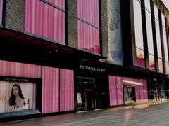 -Victoria's Secret(杭州湖滨银泰in77店)