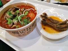 何记花甲粉-何记花甲(海岸城旗舰店)
