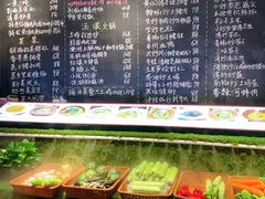-王捌小院(红花坡店)