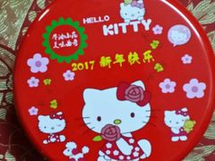 -iFood甜嫩嫩(江东北路店)