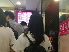 -华辉拉肠(宝华店)