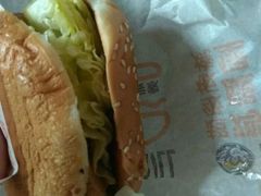 -百富烤霸 烤鸡汉堡(天津路店)