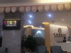 -团圆口腔·种植中心(锦江院区)