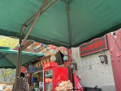 -清真·二嫂子煎饼果子(鼓楼旗舰形象店)