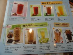 -必胜客(机场路店)