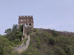 -蟠龙山长城景区