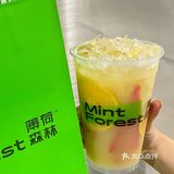 🔥薄荷森林1⃣️升霸王杯！！太太太清凉了！！