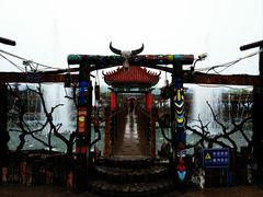 -呀路古热带植物园