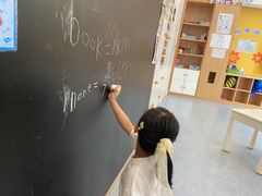 -子悦童萌国际托育中心(珠江新城店)
