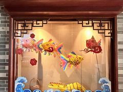 -果然居酒家 · 顺德园林私房菜