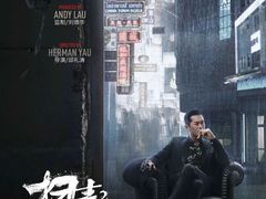 -百丽宫影城(IMAX万象城店)