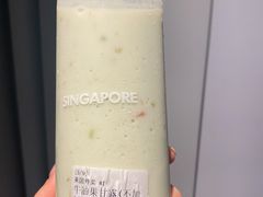 -ARTEASG啊T·新加坡奶茶(三坊七巷店)