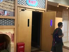 -汤W城市微度假(仓山店)