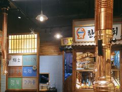 -蒲葵传统炭火烤肉(白石龙店)