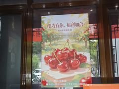 -品湘宴·湖南宁乡菜