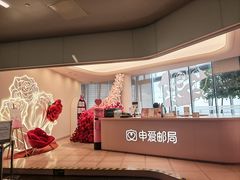 -上海中心大厦