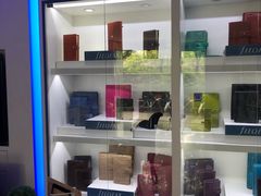 -威诺思实业发展有限公司