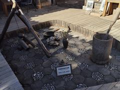 -田德能咖啡博物馆