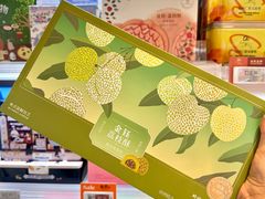 -Olé精品超市(广州太古汇店)