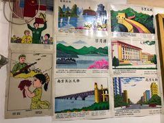-人民公社大食堂(顺义总店)