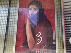 -BURBERRY(上海港汇恒隆广场店)