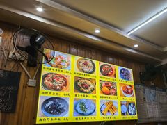 -十里香粉馆(虹桥中路店)