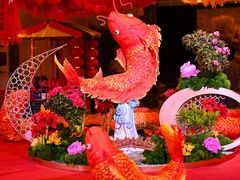 -北京中国大饭店