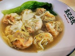 -袁记云饺(鼓楼店)