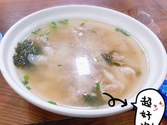 -吾介小籠館