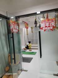 -瑜是瑜伽