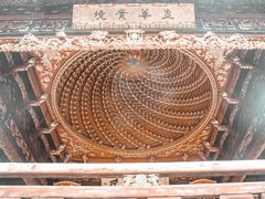 -天一阁博物院