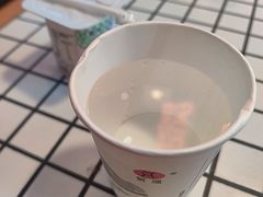 -山悦里 山野·鲜火锅(罗斯福广场店)
