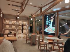 -味千拉面(和平大道奥山世纪城店)