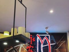 -永安鱼庄·镇江菜(丁卯店)