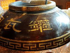 -怡咖啡海鲜自助餐厅(浦东香格里拉店)