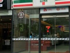 -7-11便利店(海上海店)