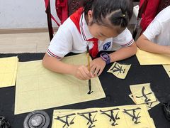 -东书房琴棋书画馆(昆城校区)