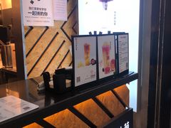 -书亦烧仙草(印象汇都市店)