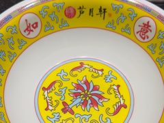 -芦月轩羊蝎子(劲松店)
