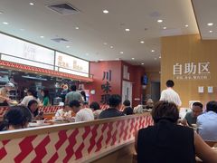 -乡村基·川味现炒大王(熙悦天街店)