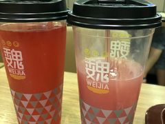 -魏家凉皮(协和店)